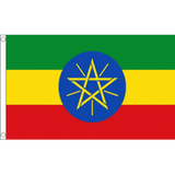 Ethiopia National Flag - Budget 5 x 3 feet Flags - United Flags And Flagstaffs