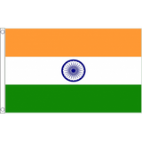 India National Flag - Budget 5 x 3 feet Flags - United Flags And Flagstaffs