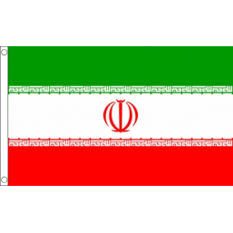 Iran National Flag - Budget 5 x 3 feet Flags - United Flags And Flagstaffs