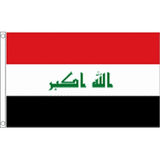 Iraq National Flag - Budget 5 x 3 feet Flags - United Flags And Flagstaffs