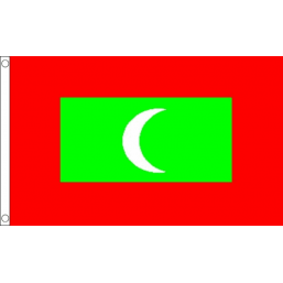 Maldives National Flag - Budget 5 x 3 feet Flags - United Flags And Flagstaffs