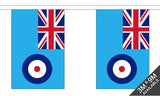 Custom Printed Bunting (6m Lengths) Flags - United Flags And Flagstaffs