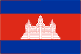 Cambodia National Flag Printed Flags - United Flags And Flagstaffs