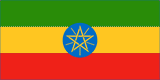 Ethiopia National Flag Sewn Flags - United Flags And Flagstaffs