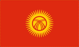 Kyrgyzstan National Flag Sewn Flags - United Flags And Flagstaffs