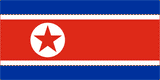 Korea (North) (Peoples Democratic Republis of) National Flag Sewn Flags - United Flags And Flagstaffs