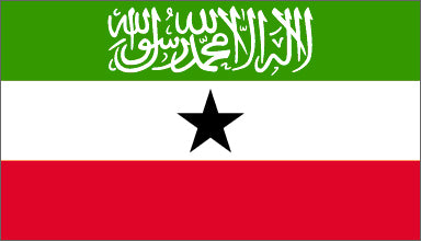 Somaliland National Flag Printed Flags - United Flags And Flagstaffs